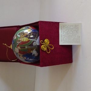 Pier 1 " Li Bien" Ornament:   NATIVITY - Manger - Jesus Mary Joseph with box